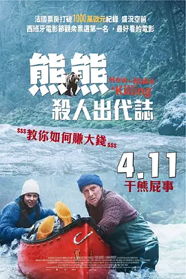 国产成人午夜精品一区二区三区