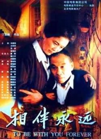 欧美精品一区二区三区免费播放